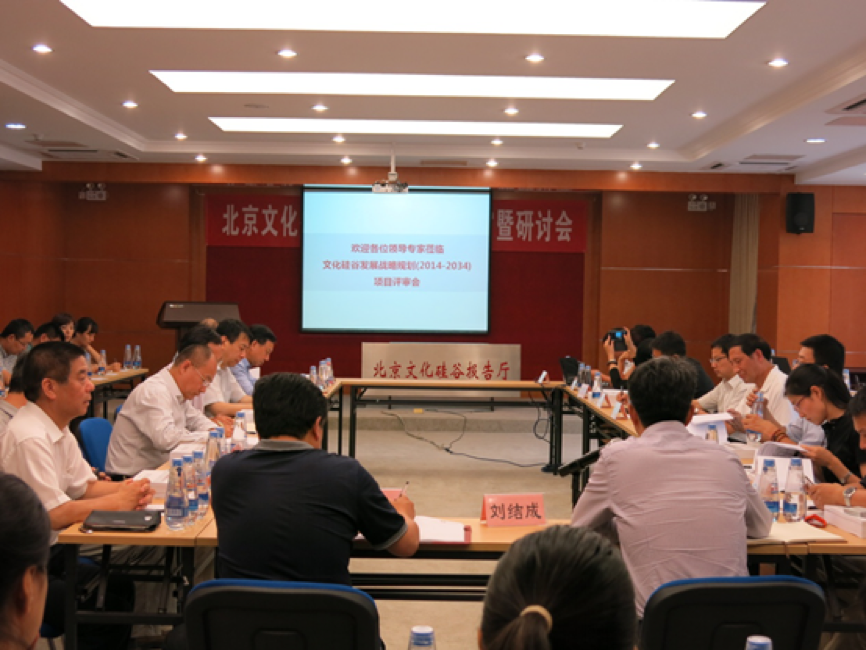 社會型企業(yè)，中國傳統(tǒng)文化復(fù)興下的使命與責(zé)任是什么